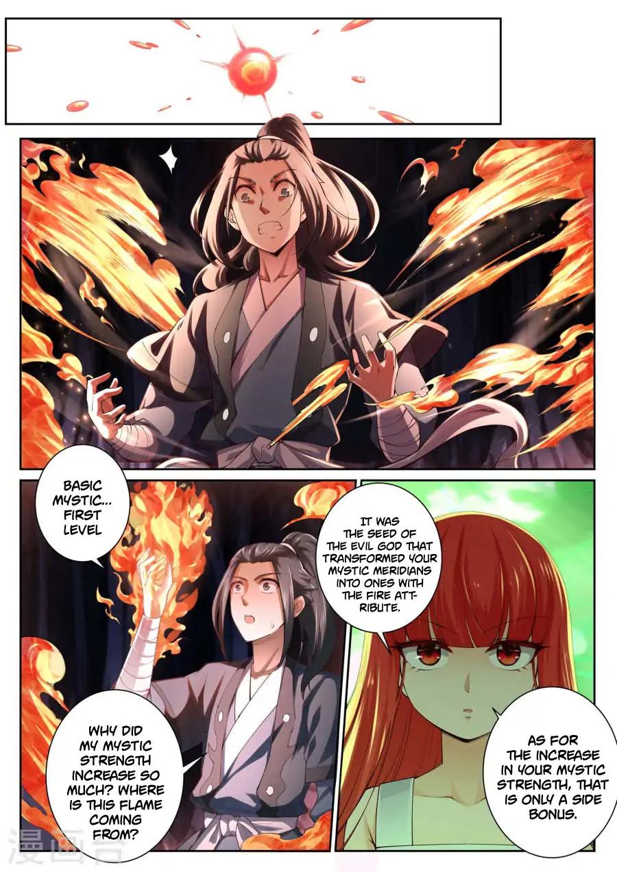 Read Against the Gods Manga Online