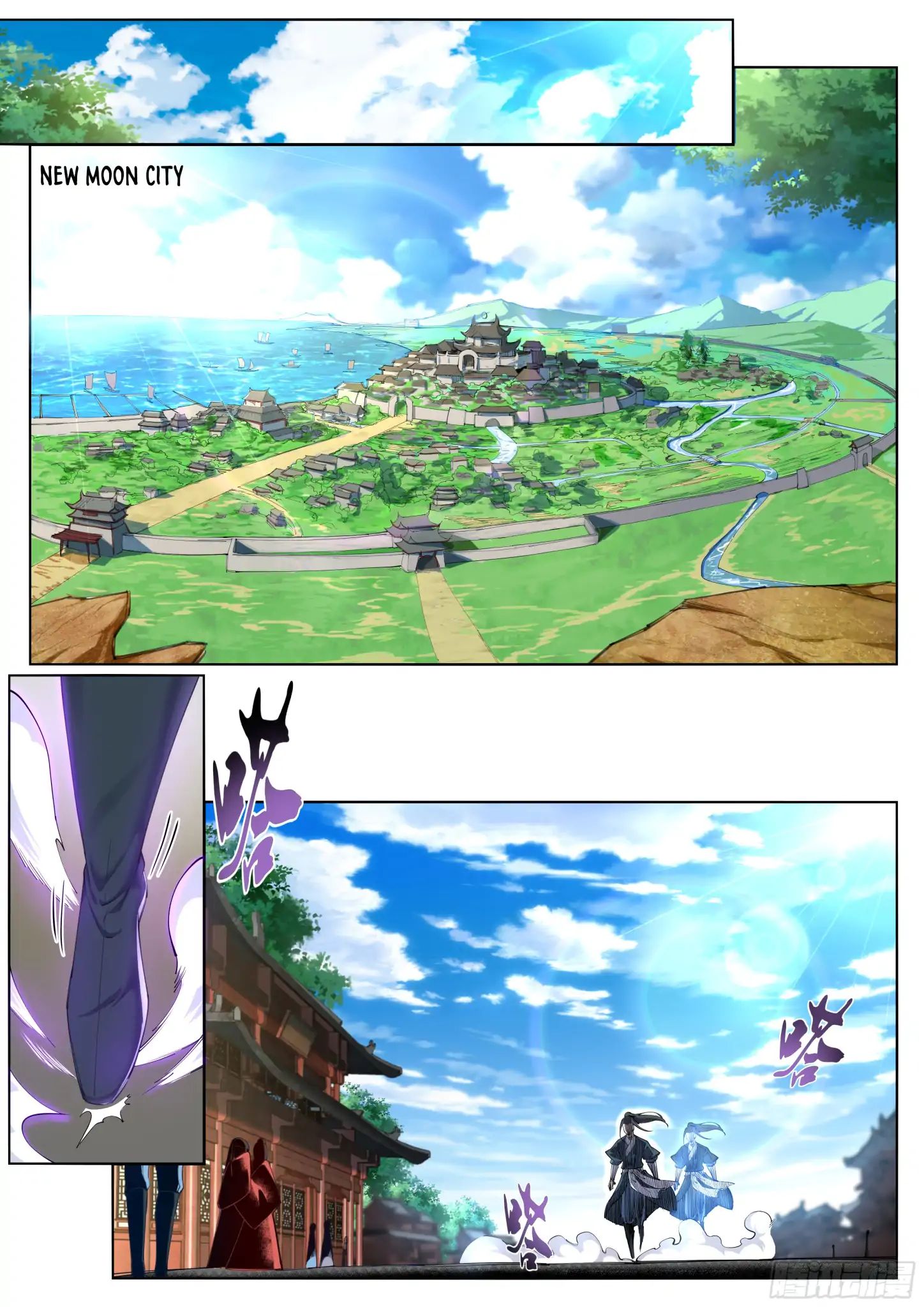 Read Against the Gods Manga Online