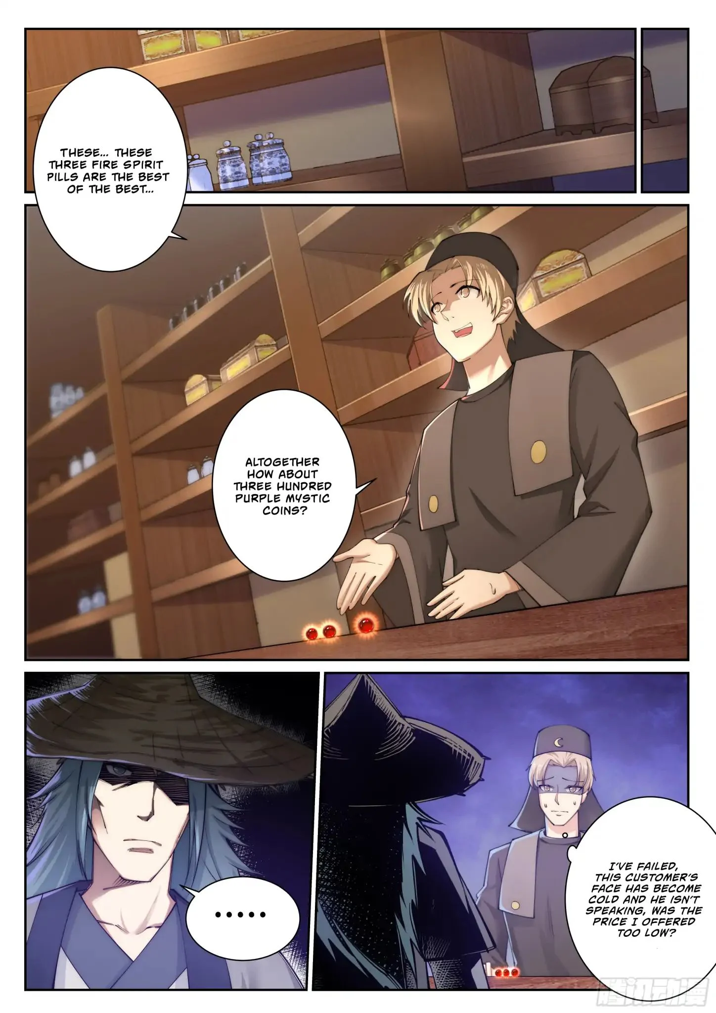 Read Against the Gods Manga Online