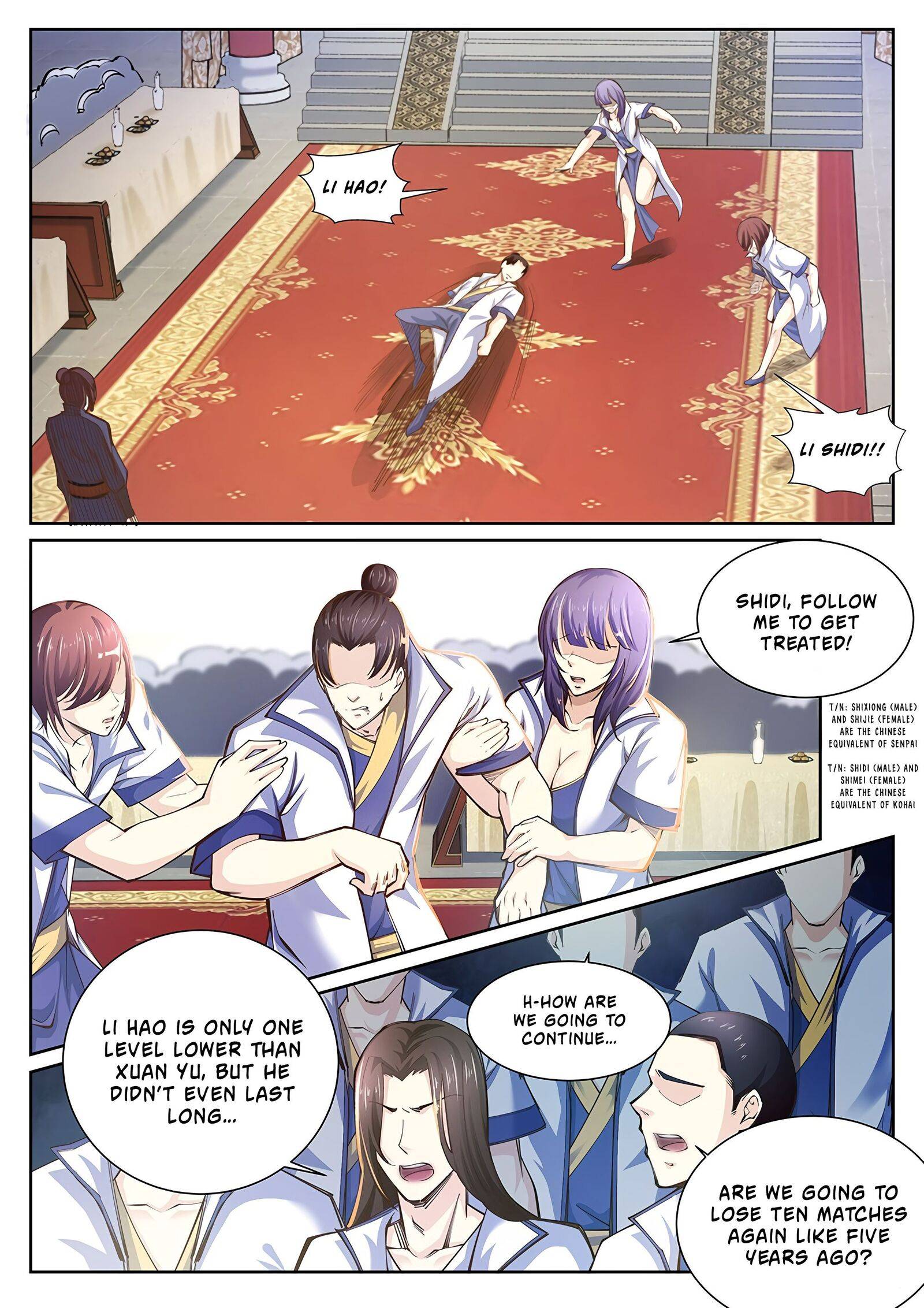 Read Against the Gods Manga Online