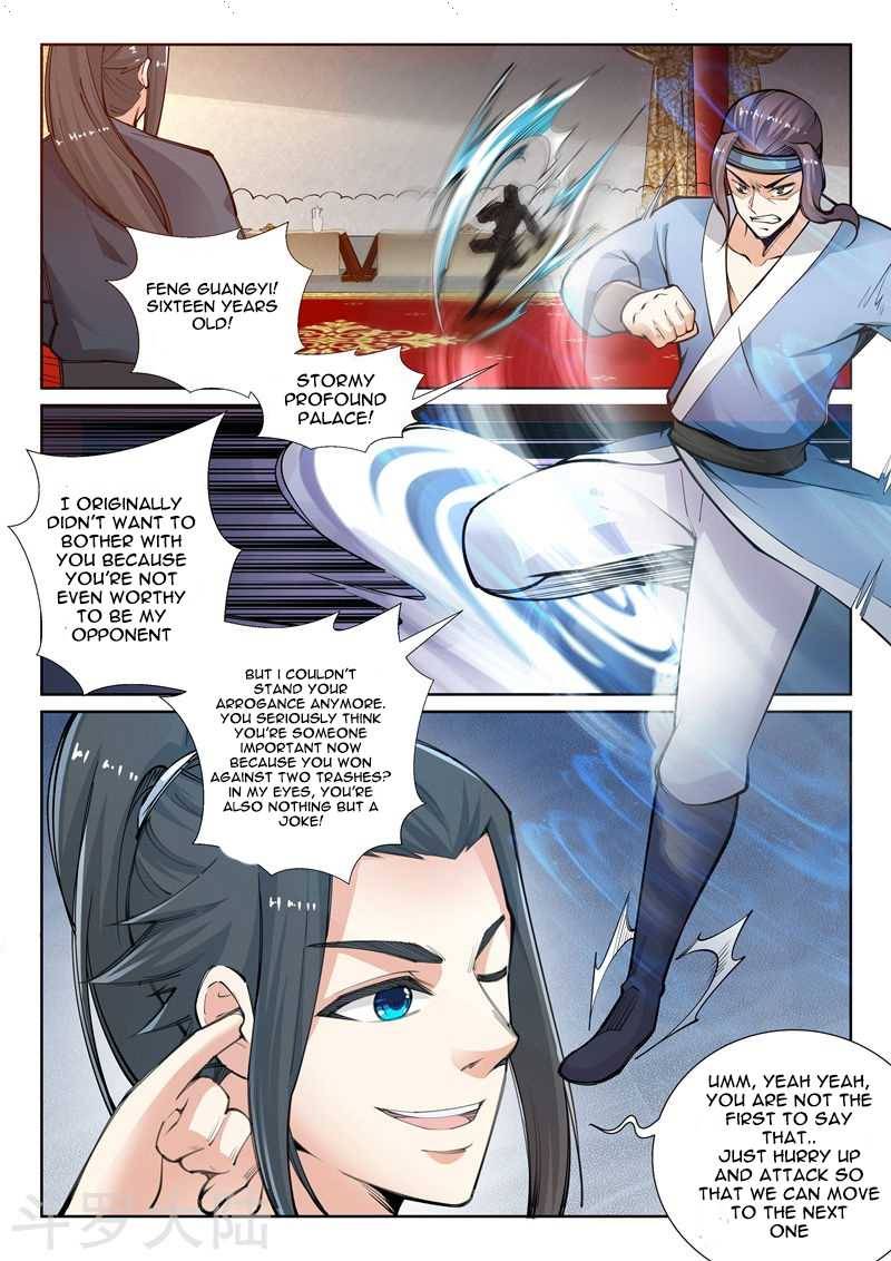 Read Against the Gods Manga Online