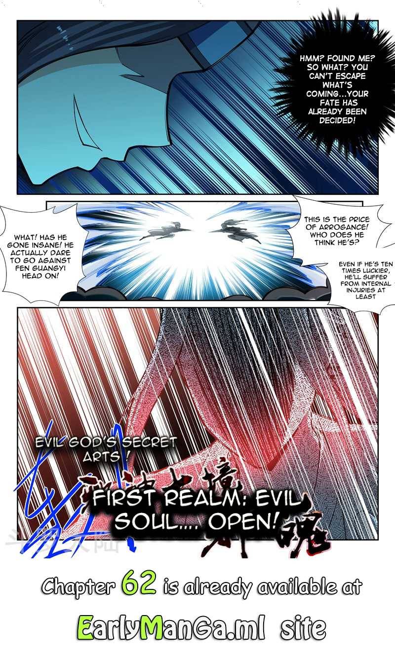 Read Against the Gods Manga Online