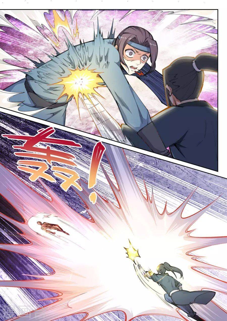 Read Against the Gods Manga Online