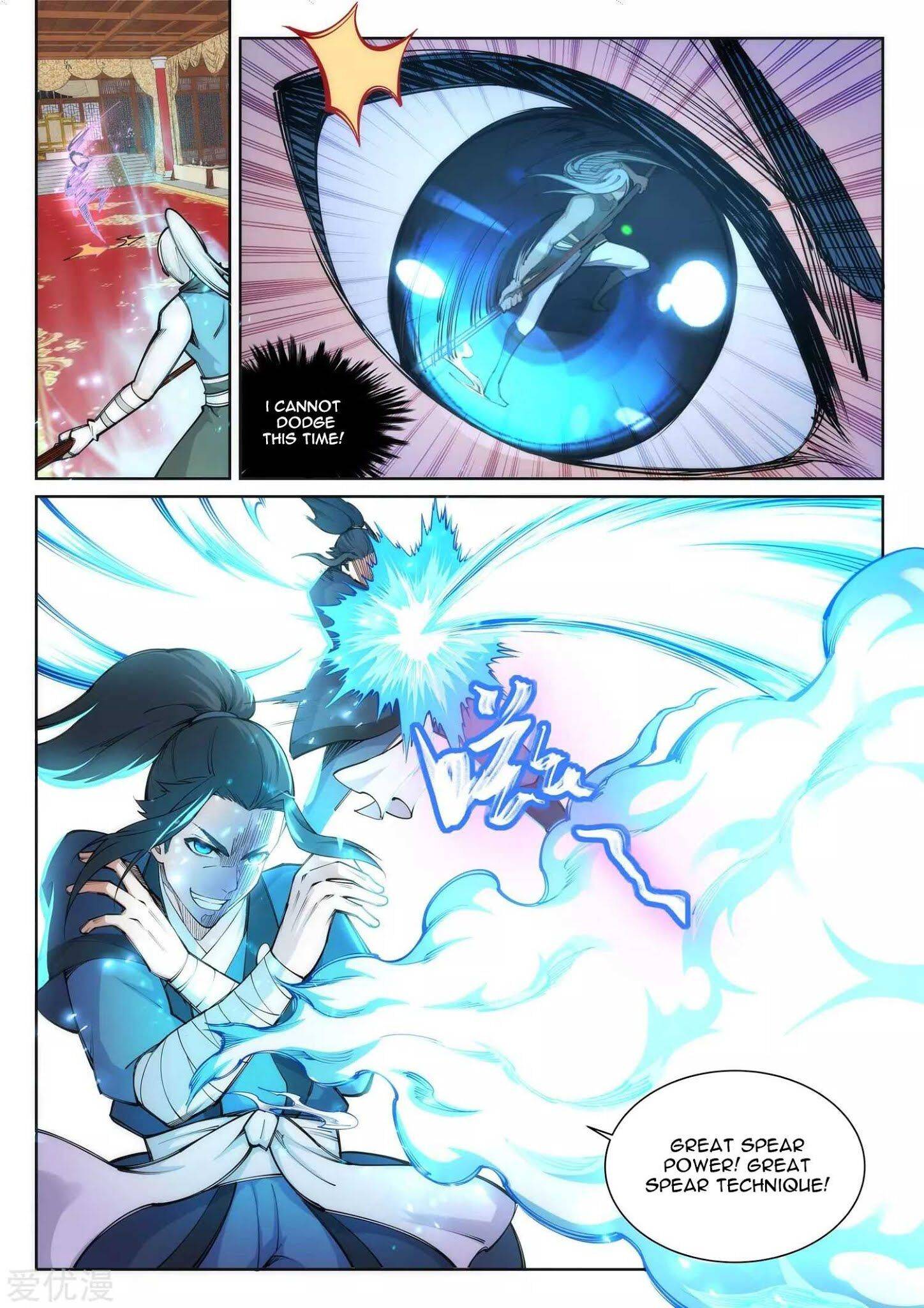 Read Against the Gods Manga Online