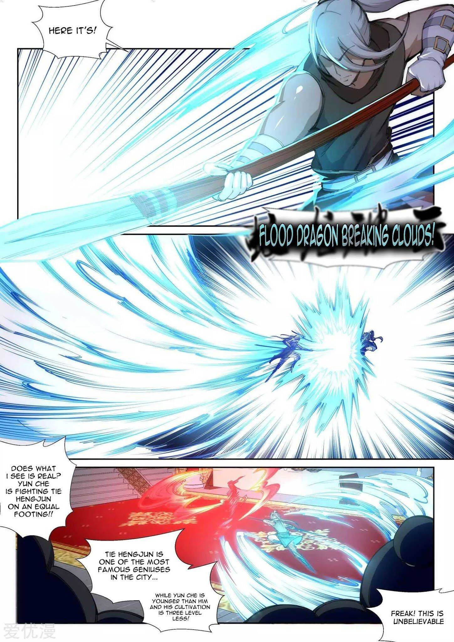 Read Against the Gods Manga Online