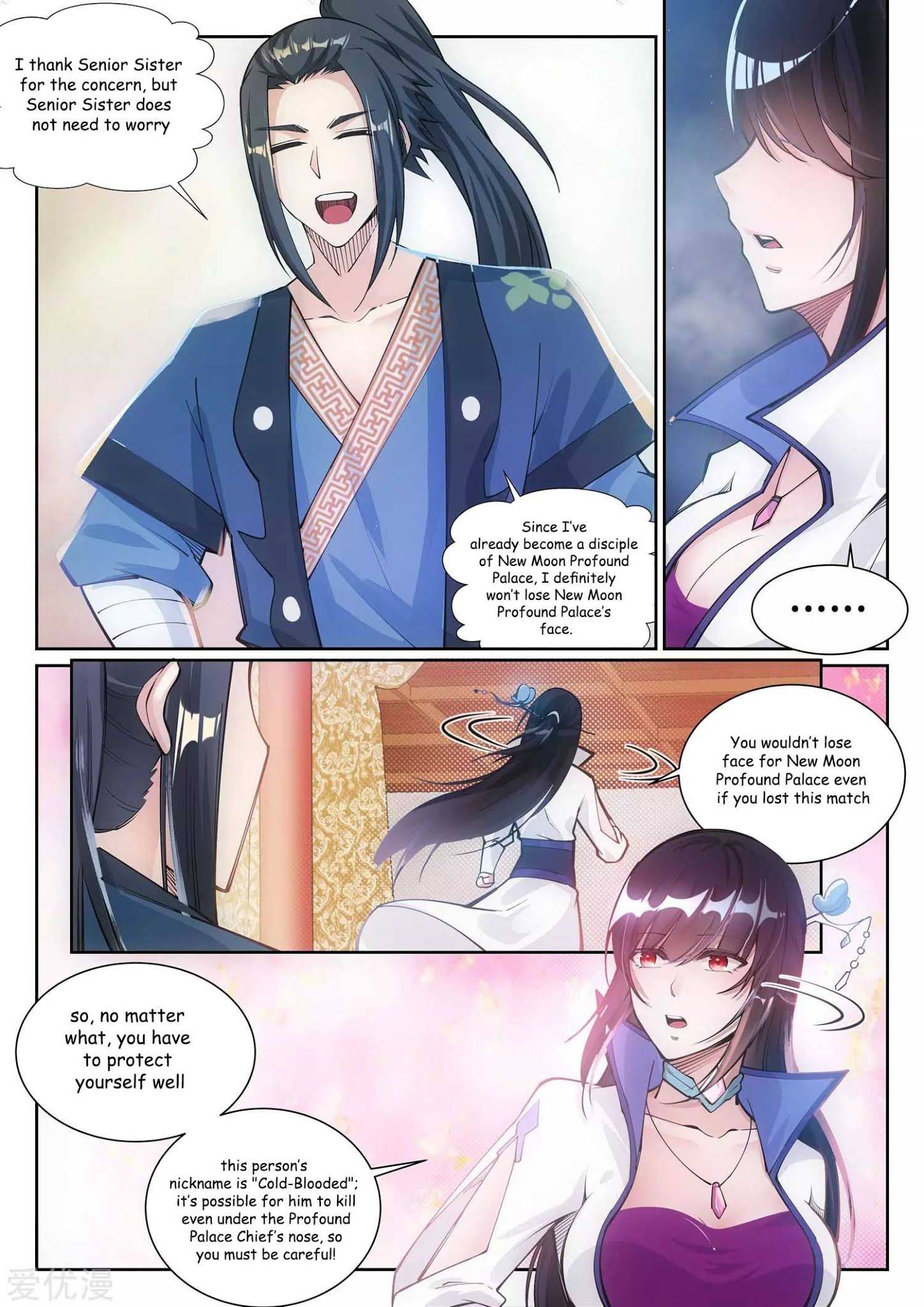 Read Against the Gods Manga Online