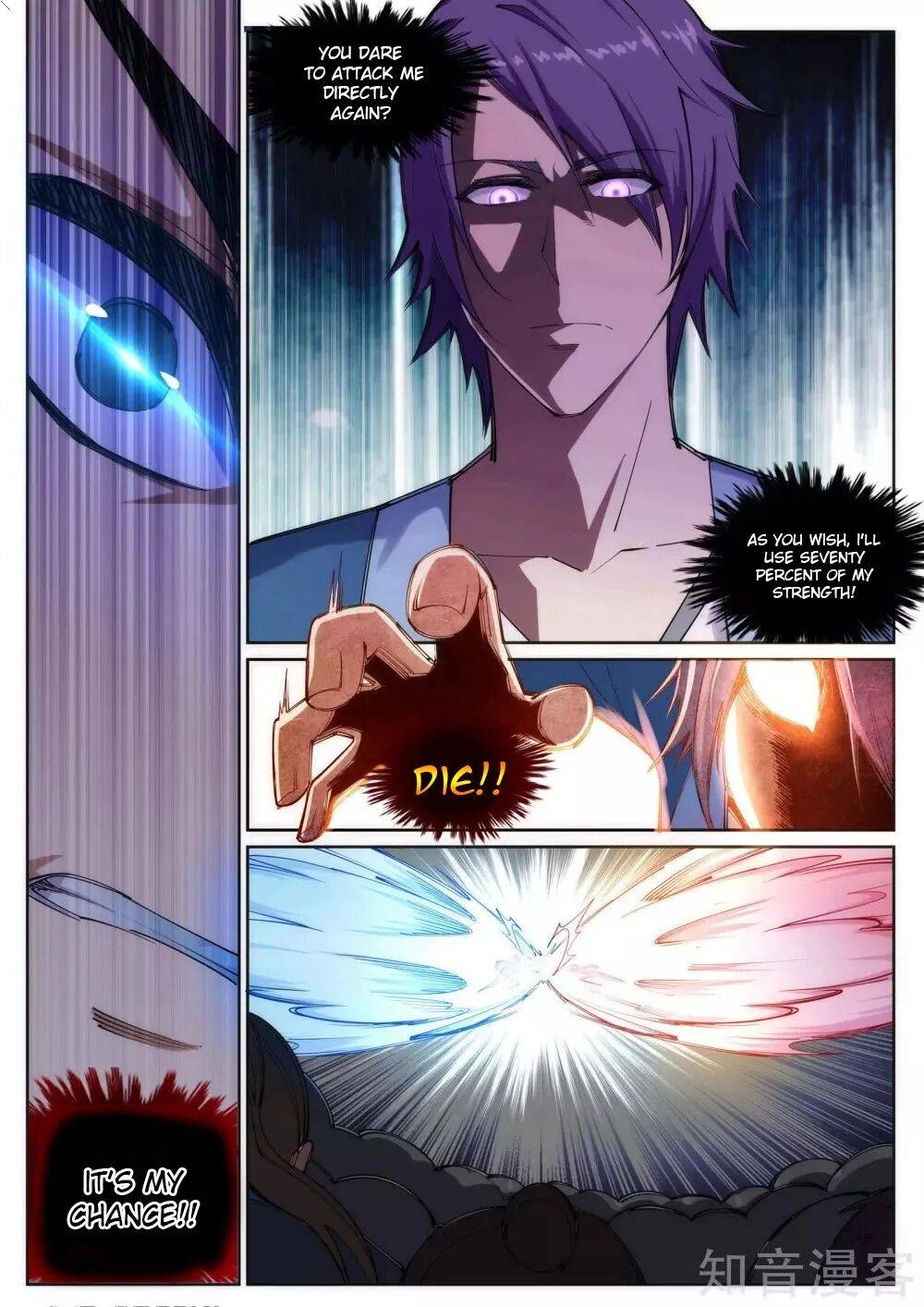 Read Against the Gods Manga Online