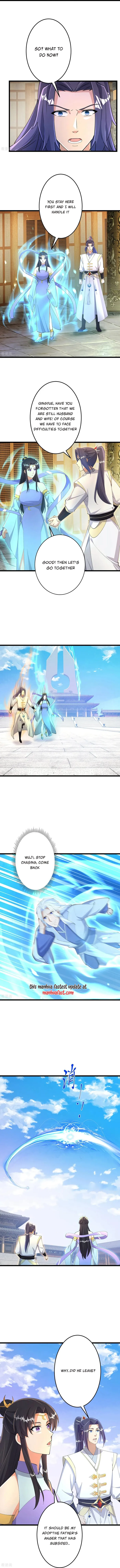 Read Against the Gods Manga Online