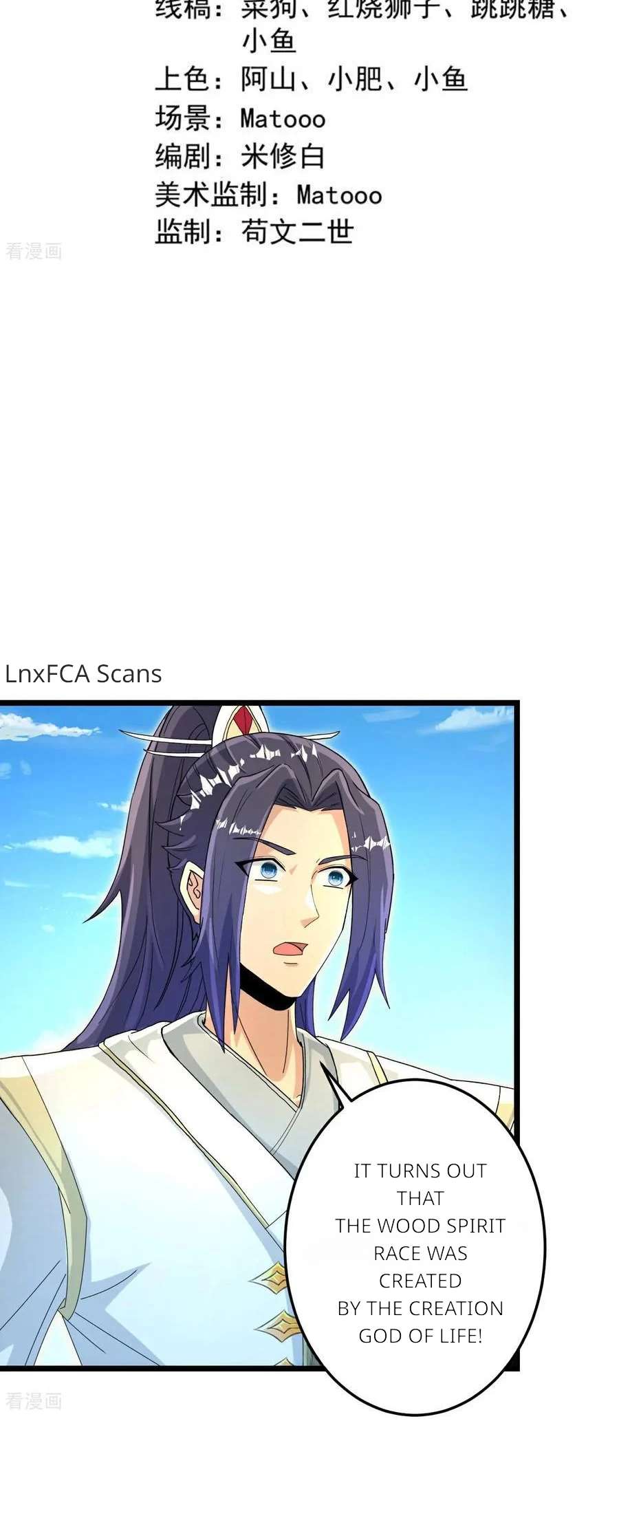 Read Against the Gods Manga Online