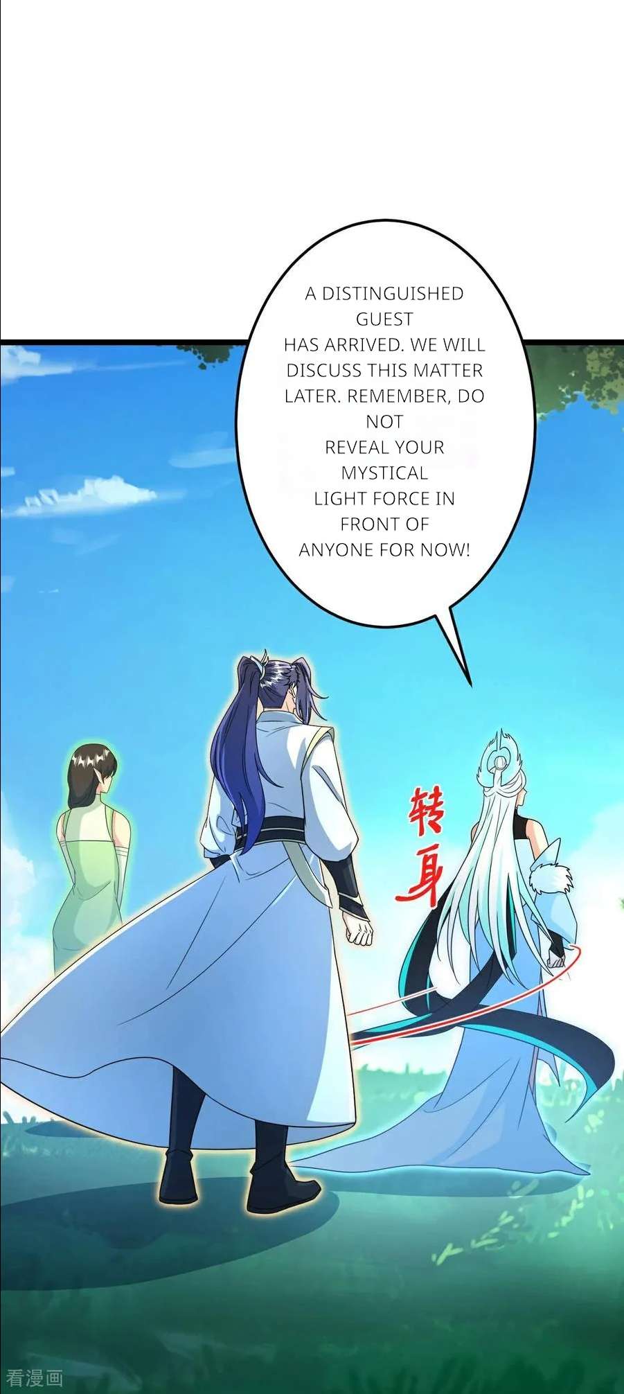 Read Against the Gods Manga Online