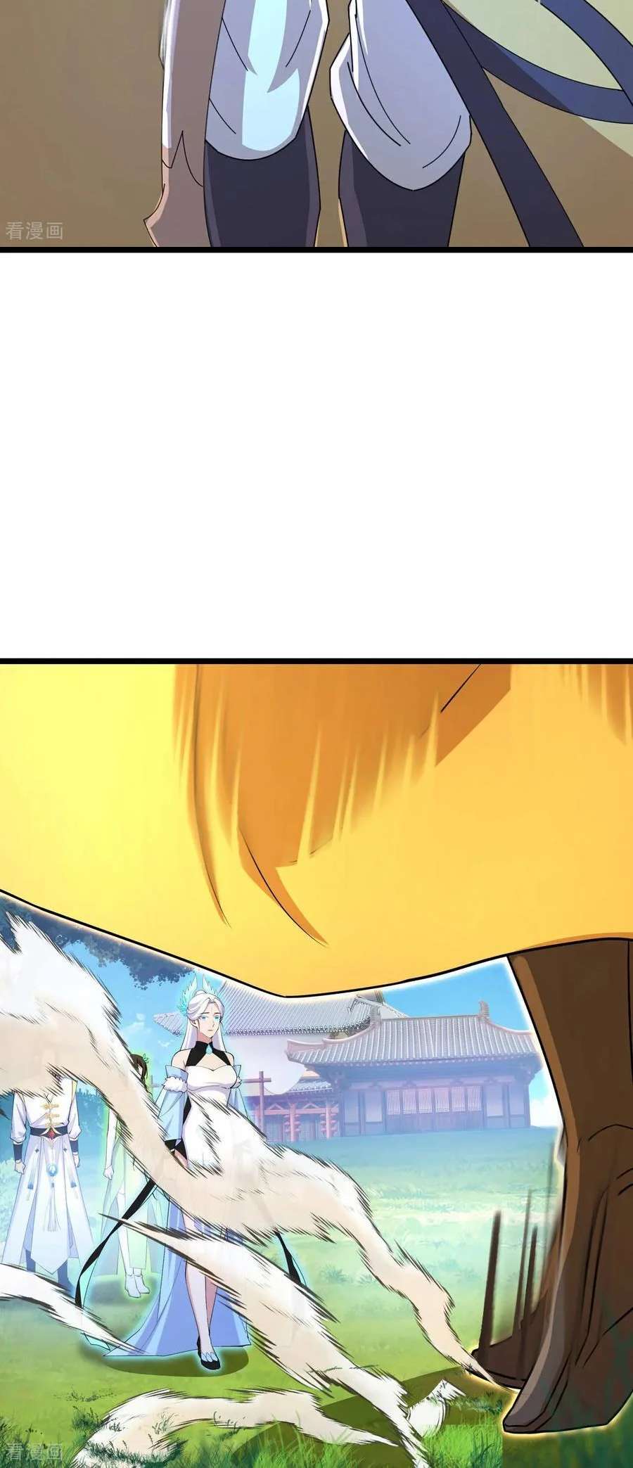 Read Against the Gods Manga Online