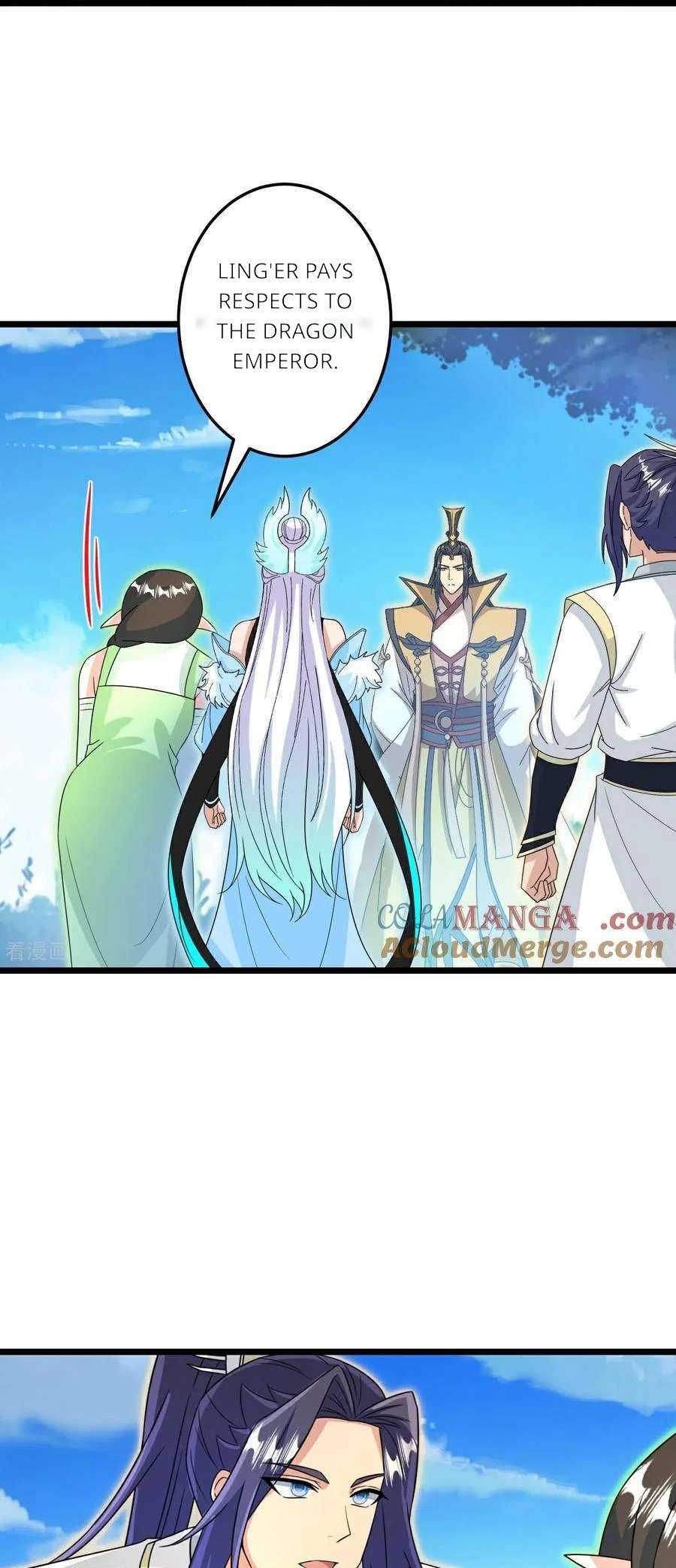 Read Against the Gods Manga Online