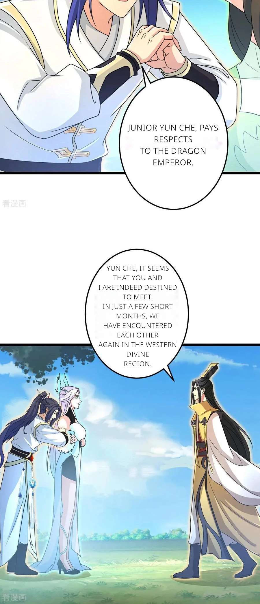 Read Against the Gods Manga Online