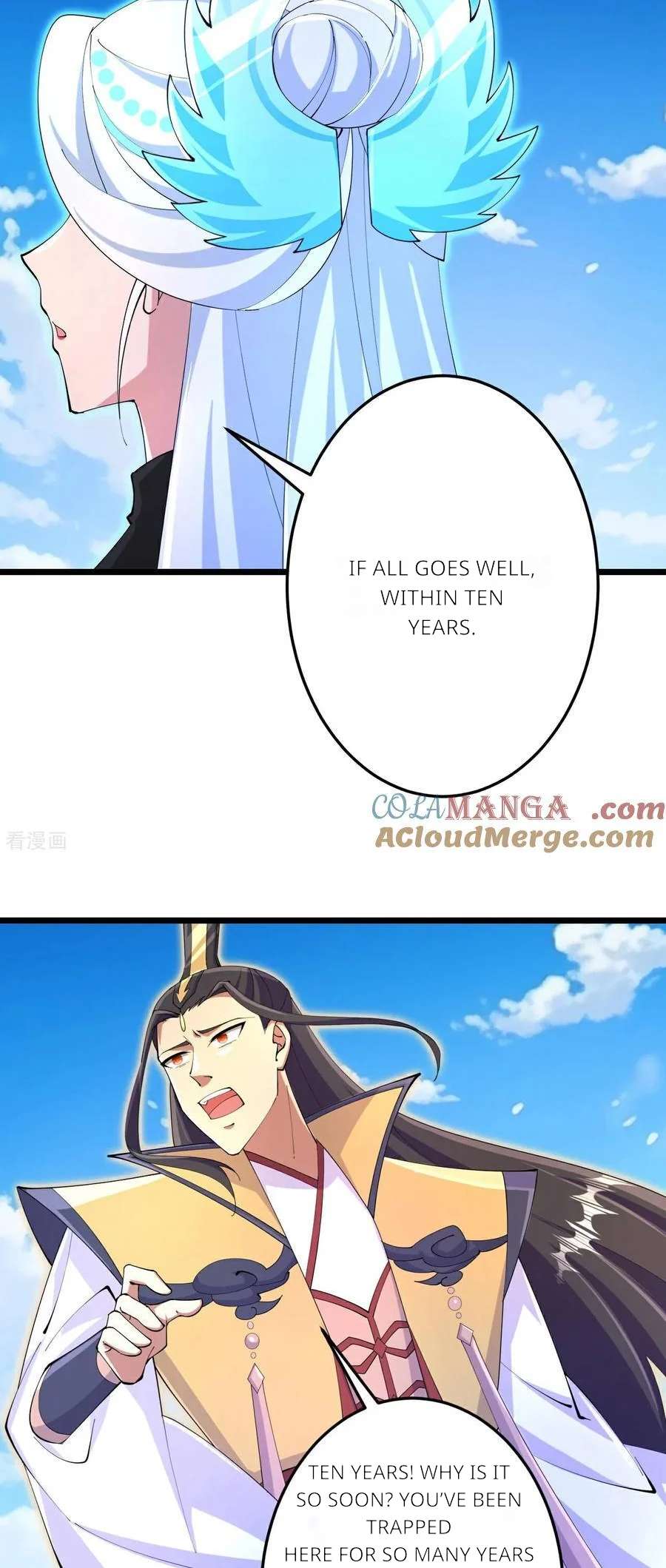 Read Against the Gods Manga Online