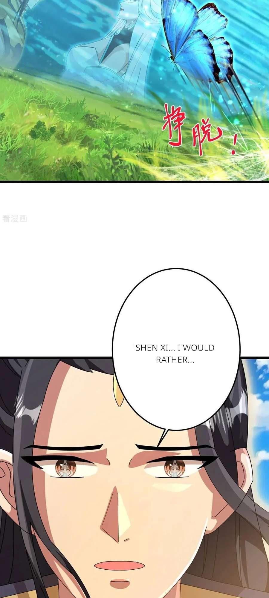 Read Against the Gods Manga Online