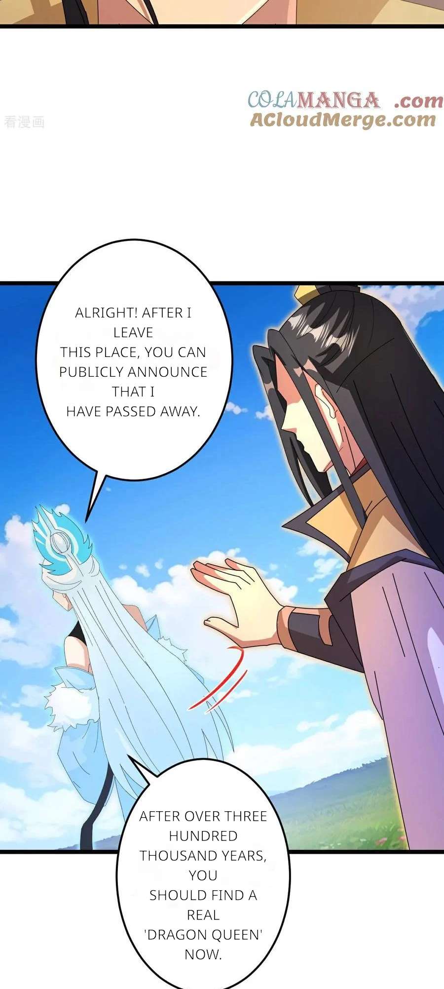 Read Against the Gods Manga Online