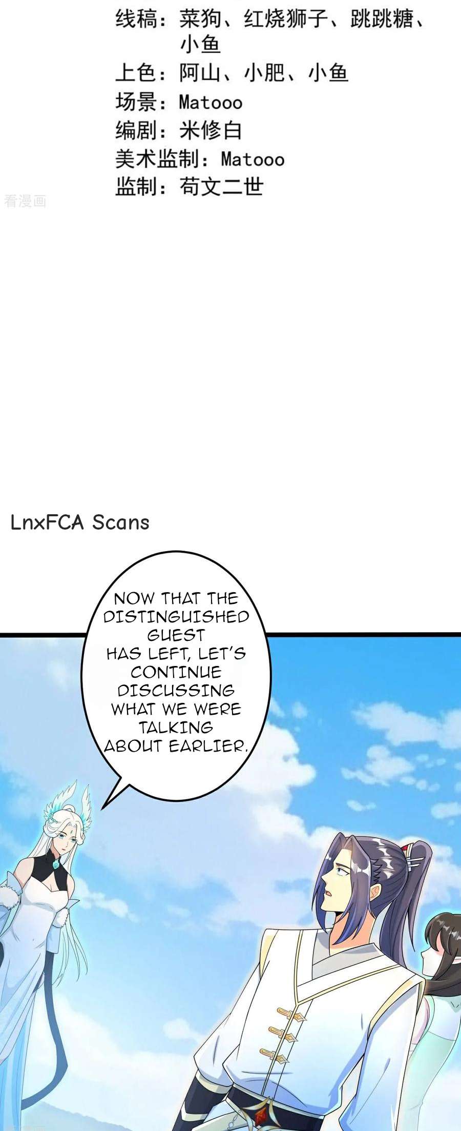 Read Against the Gods Manga Online