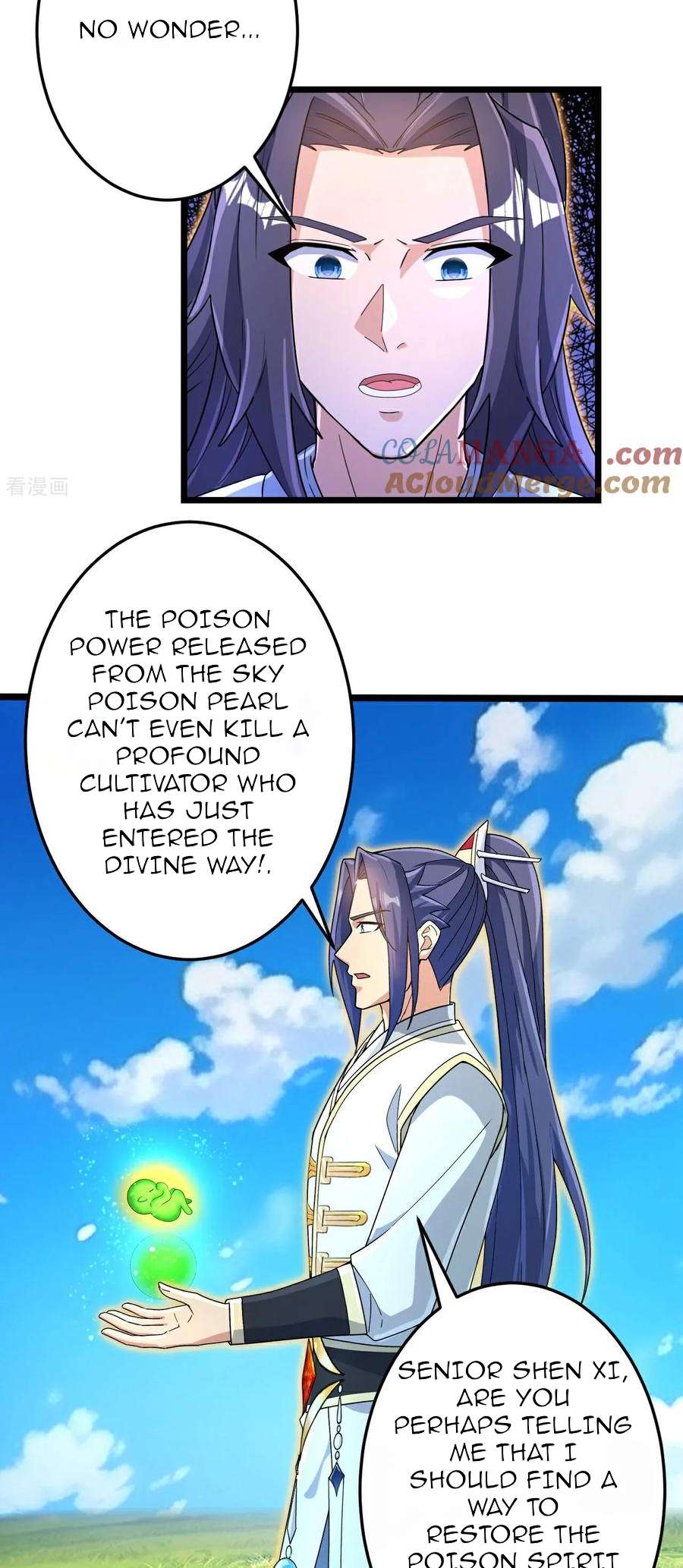 Read Against the Gods Manga Online