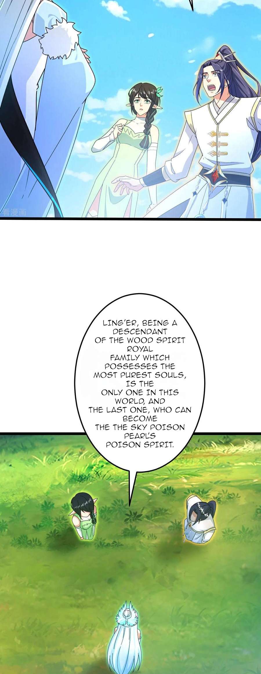 Read Against the Gods Manga Online