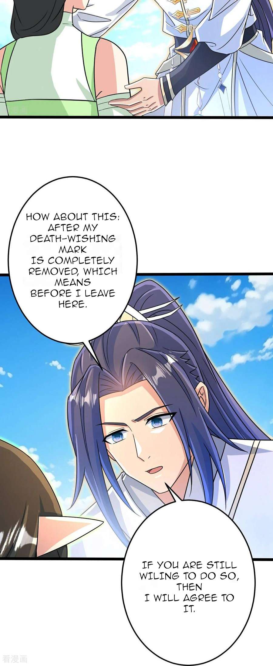 Read Against the Gods Manga Online