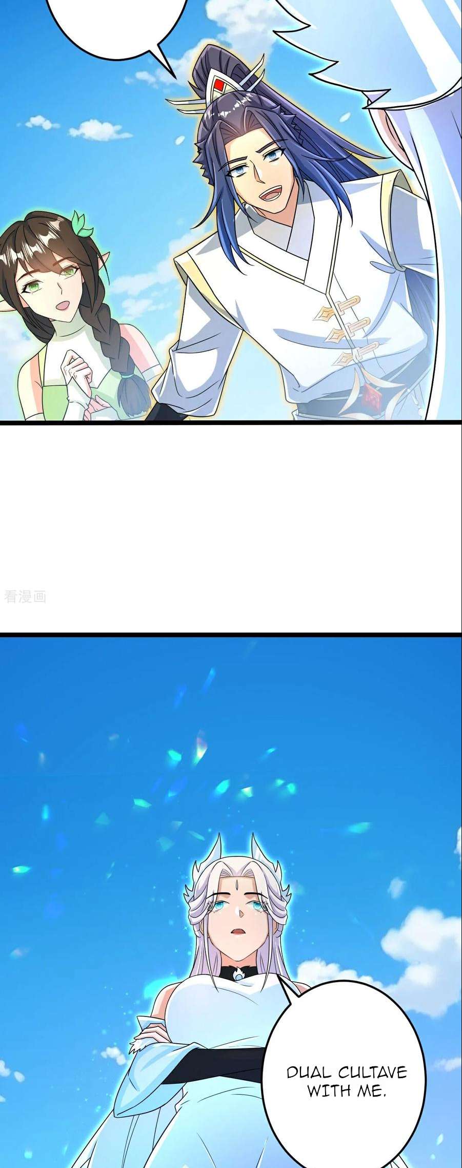 Read Against the Gods Manga Online