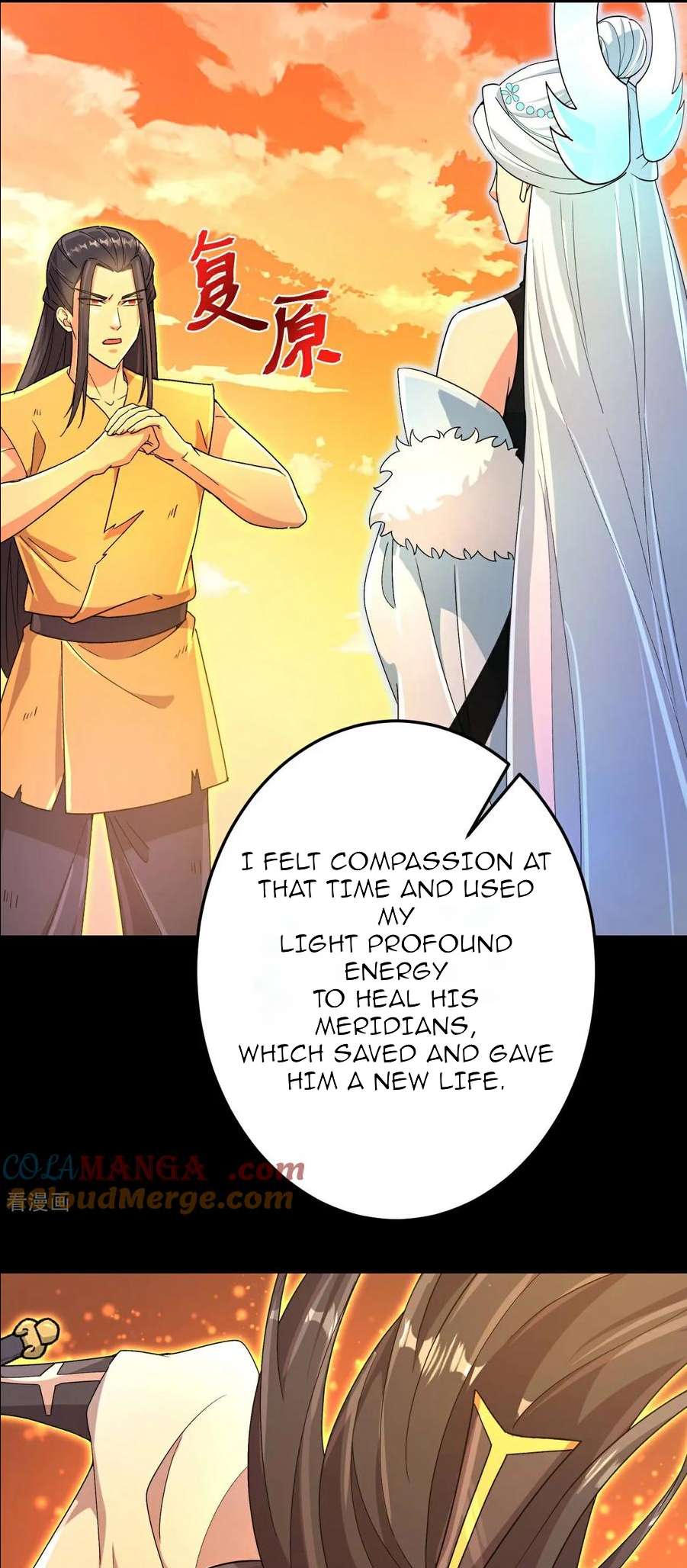 Read Against the Gods Manga Online