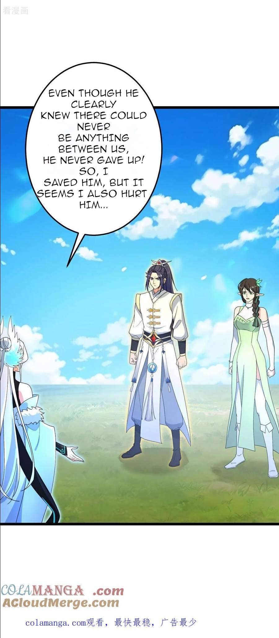 Read Against the Gods Manga Online