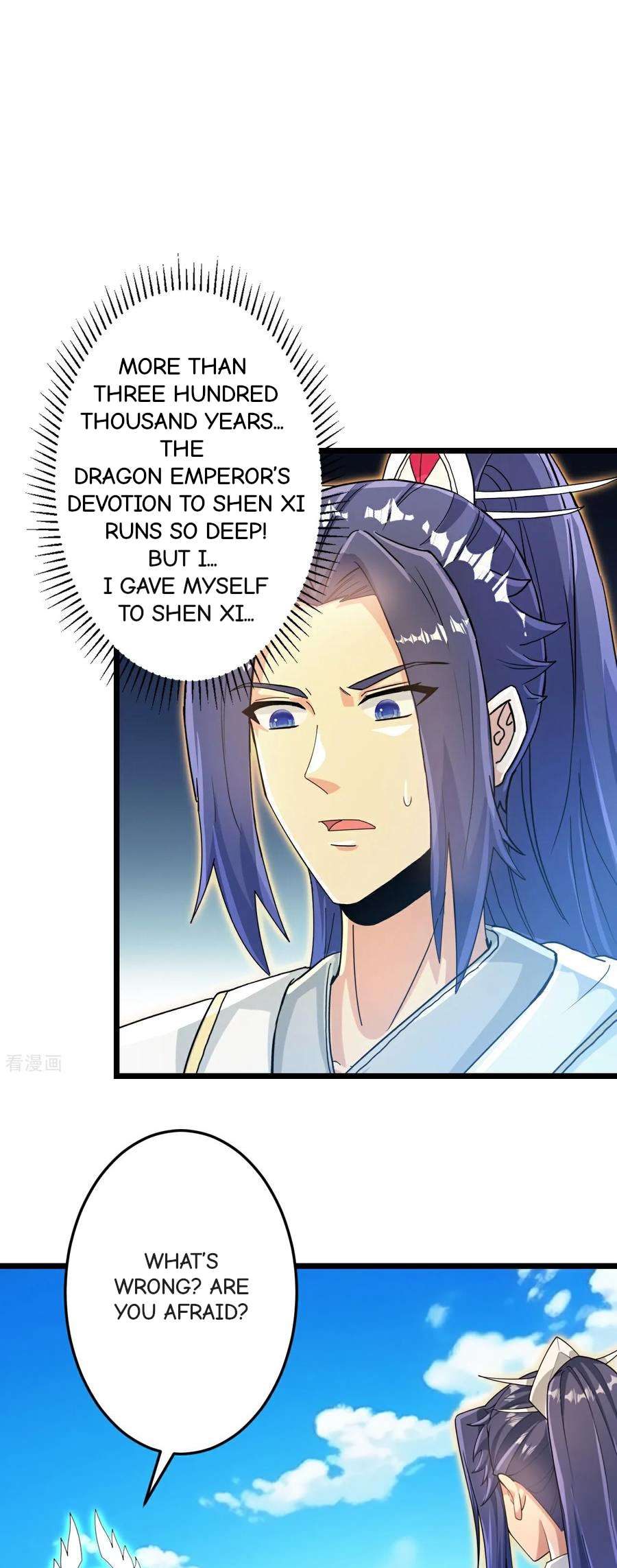 Read Against the Gods Manga Online