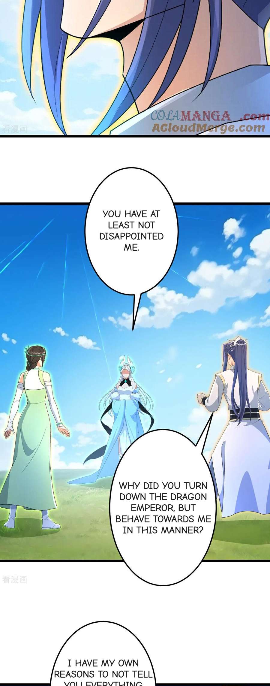 Read Against the Gods Manga Online