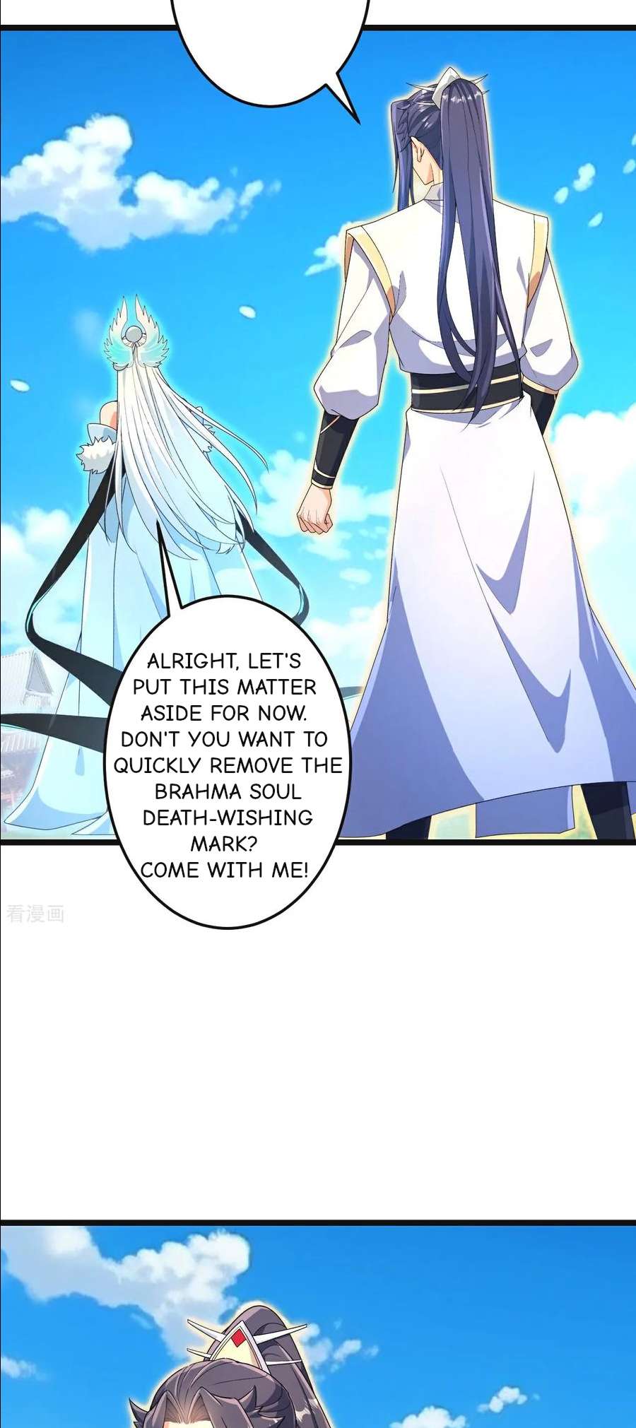 Read Against the Gods Manga Online