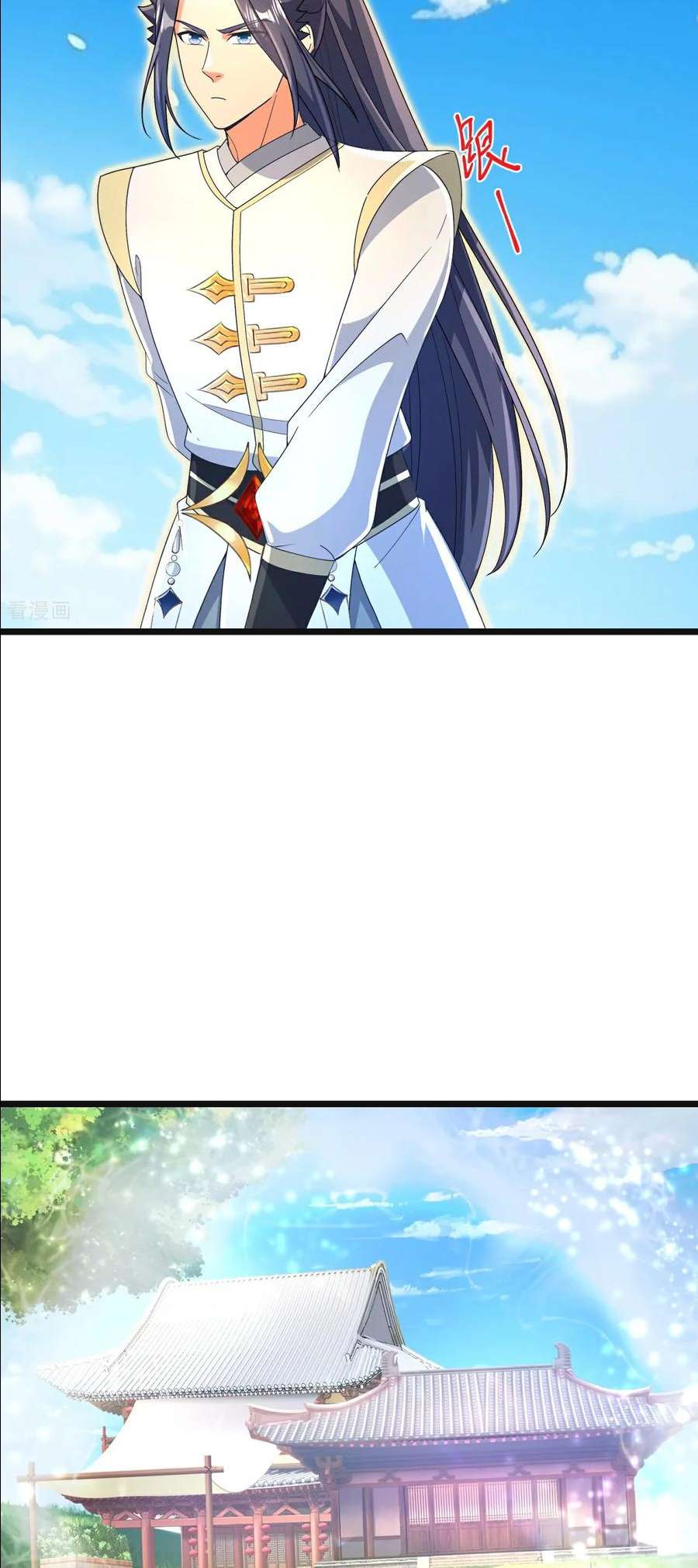 Read Against the Gods Manga Online