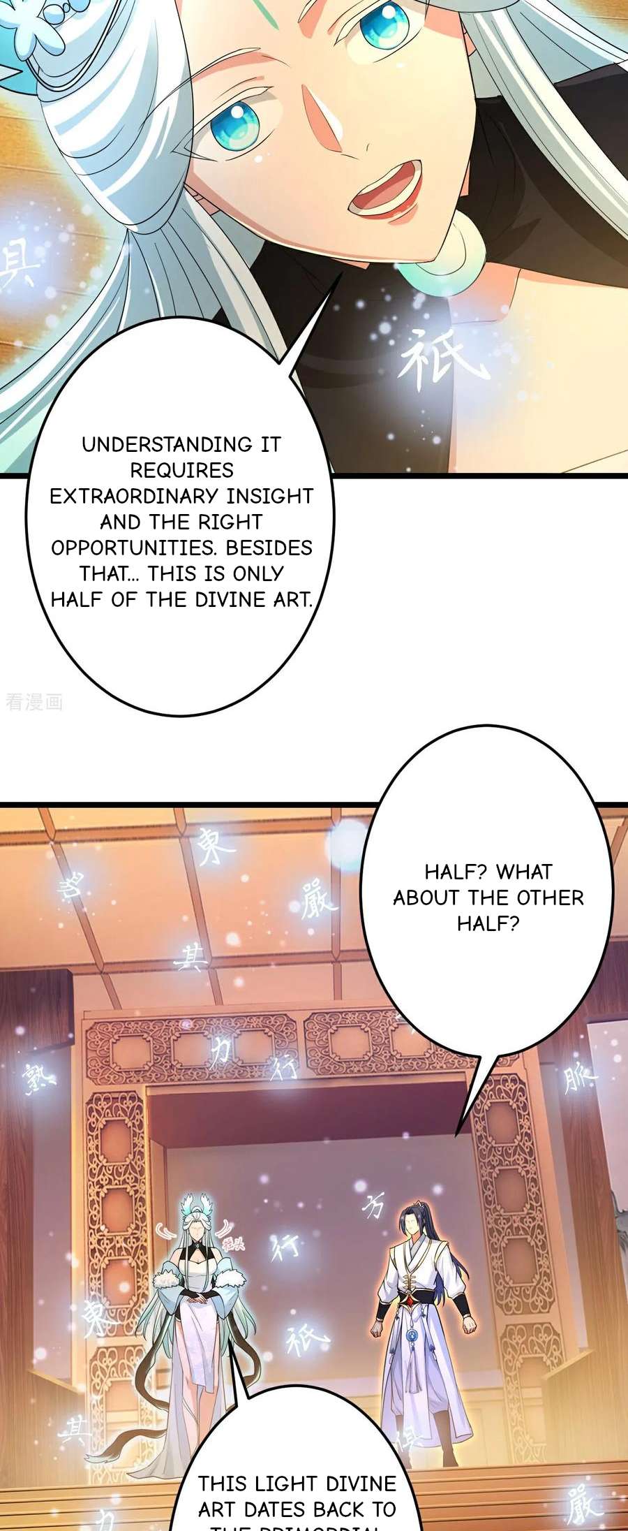 Read Against the Gods Manga Online