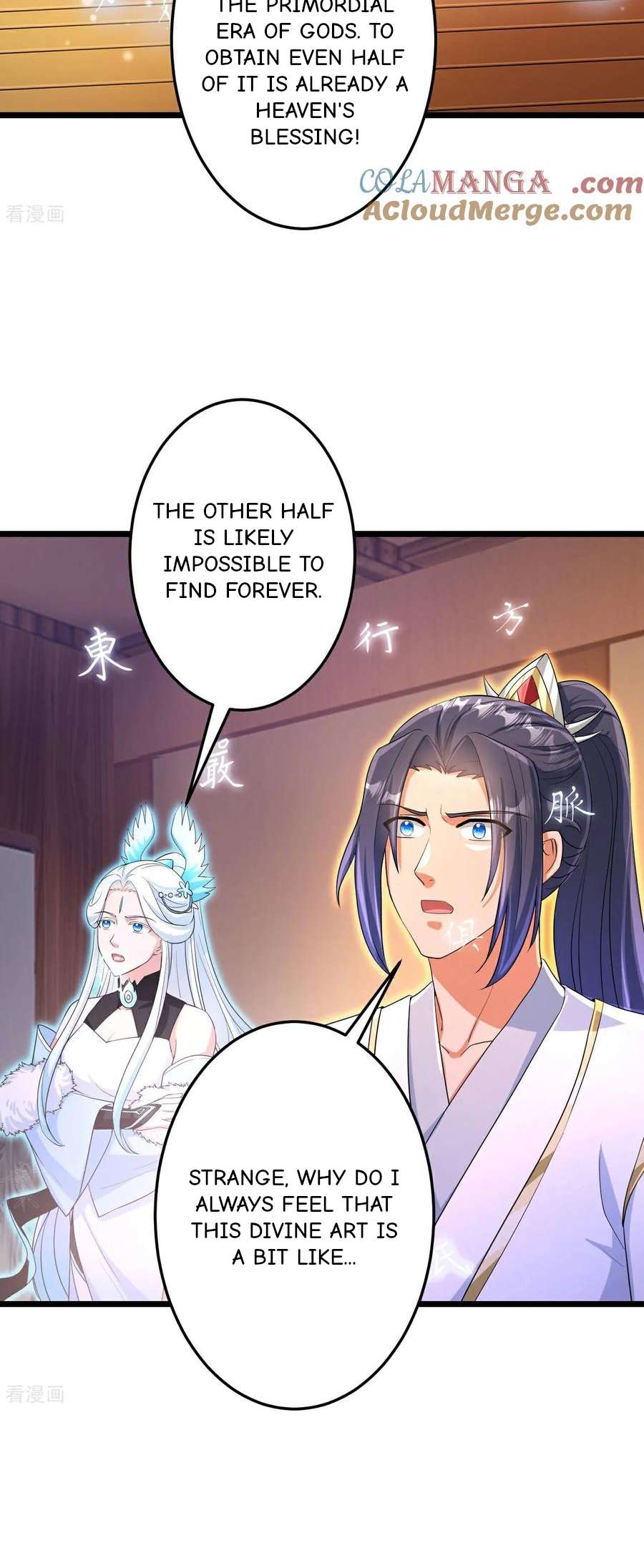 Read Against the Gods Manga Online