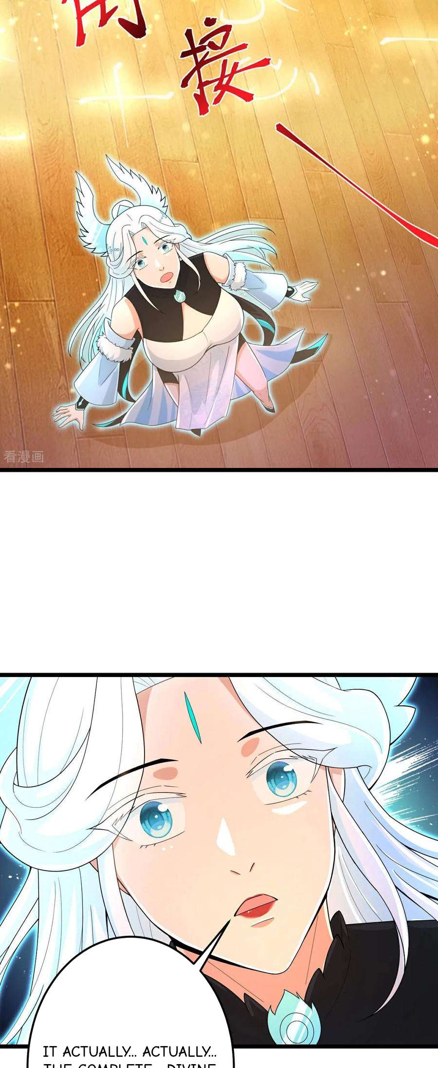 Read Against the Gods Manga Online