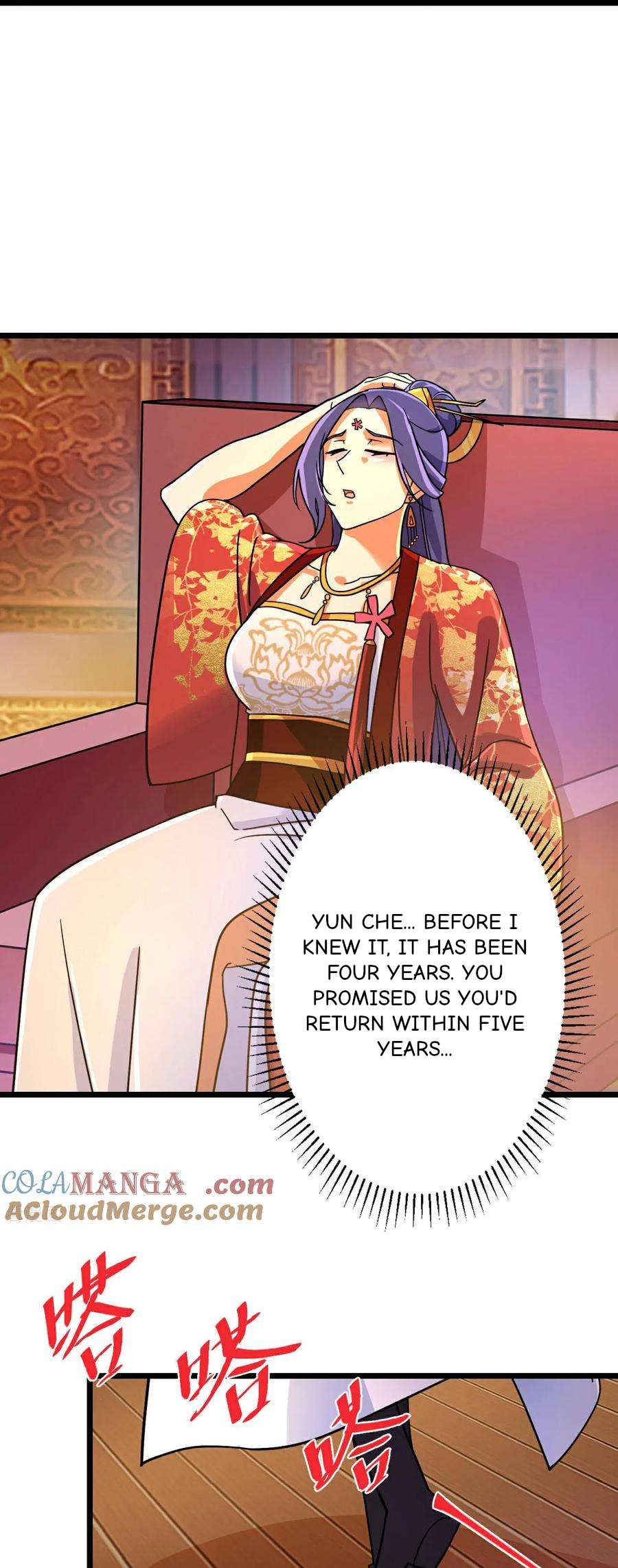 Read Against the Gods Manga Online