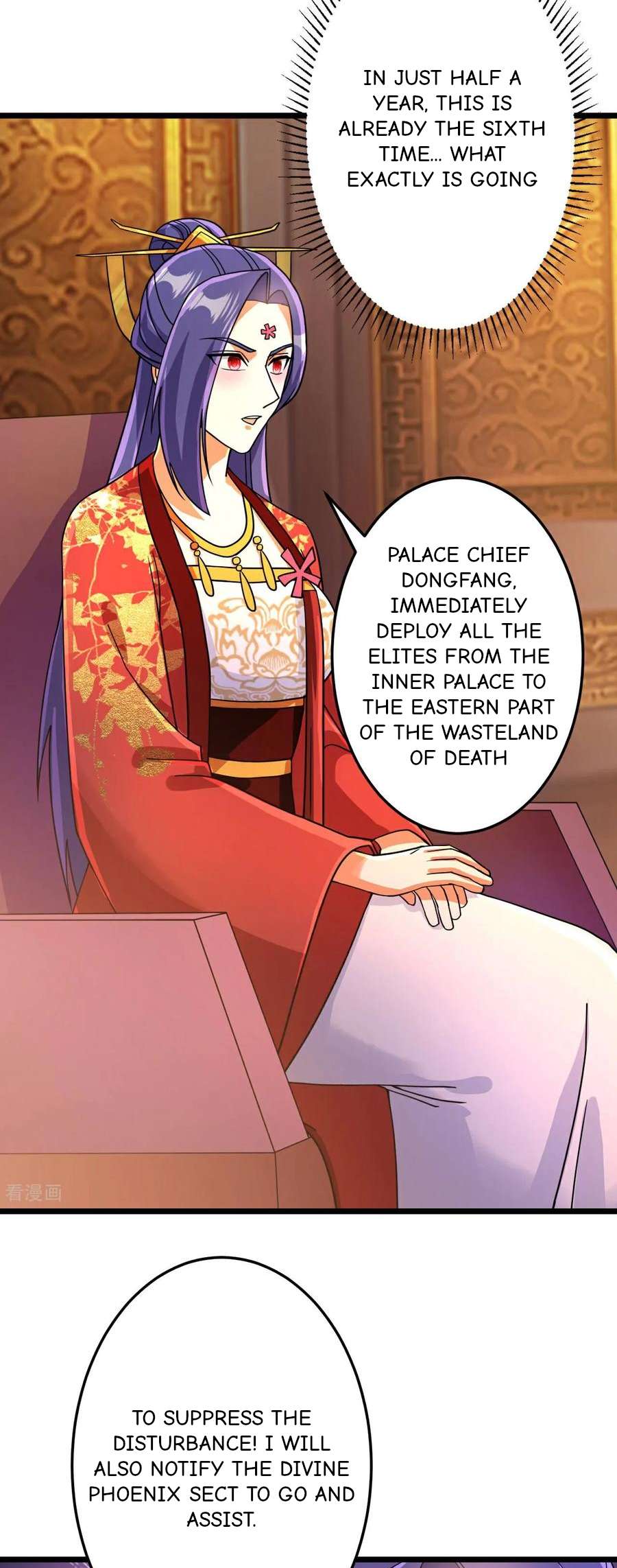 Read Against the Gods Manga Online