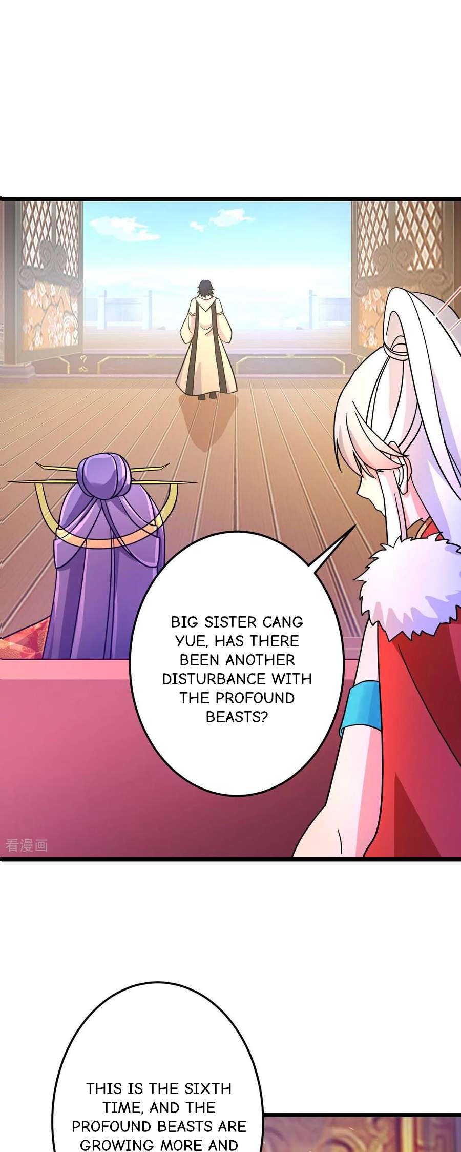 Read Against the Gods Manga Online