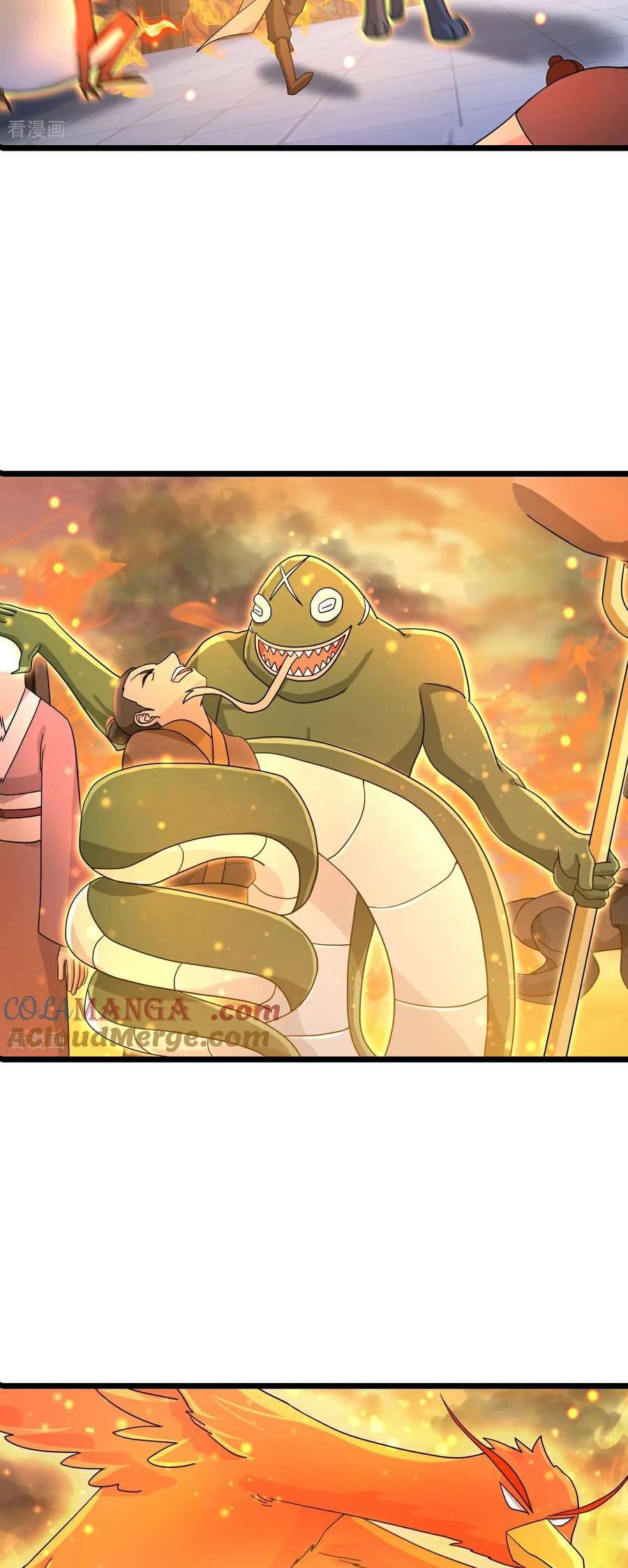 Read Against the Gods Manga Online