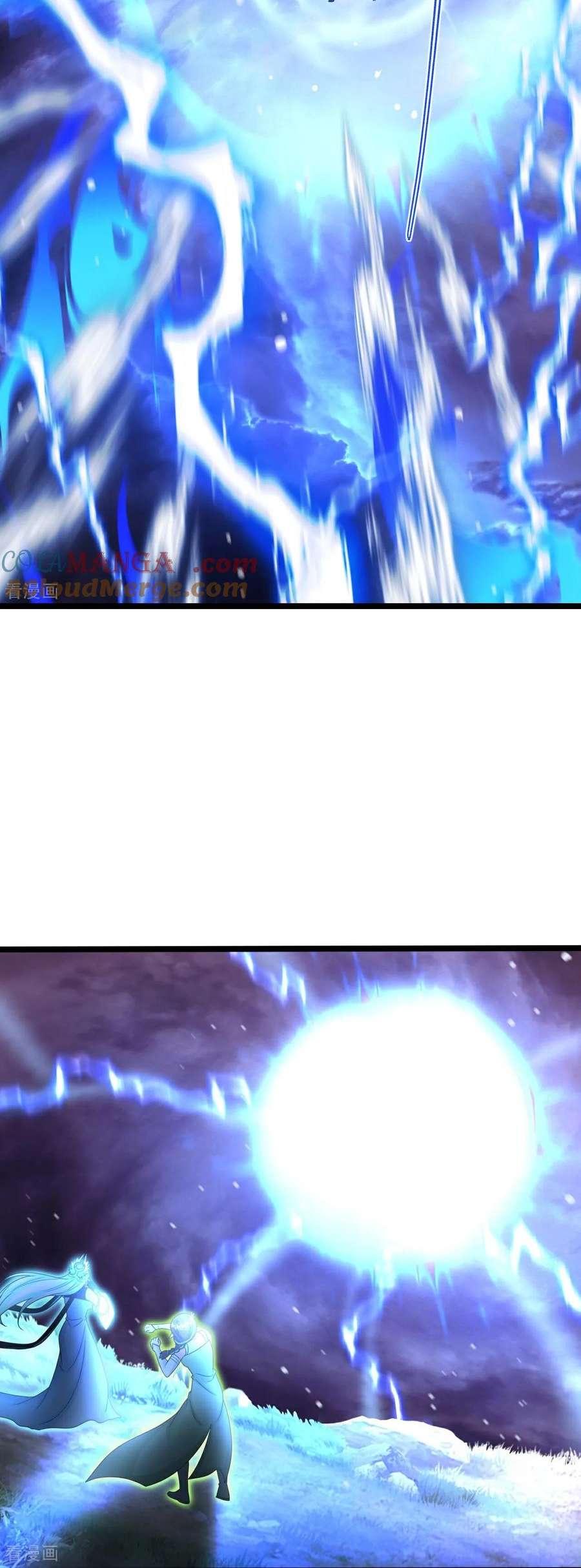 Read Against the Gods Manga Online