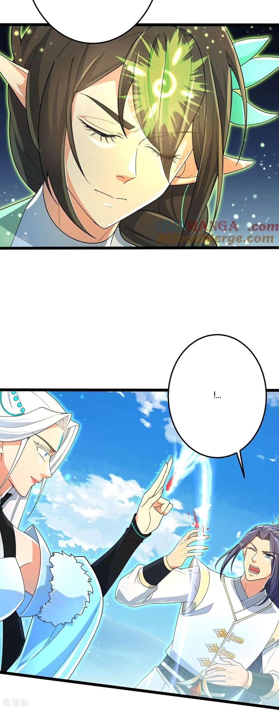 Read Against the Gods Manga Online