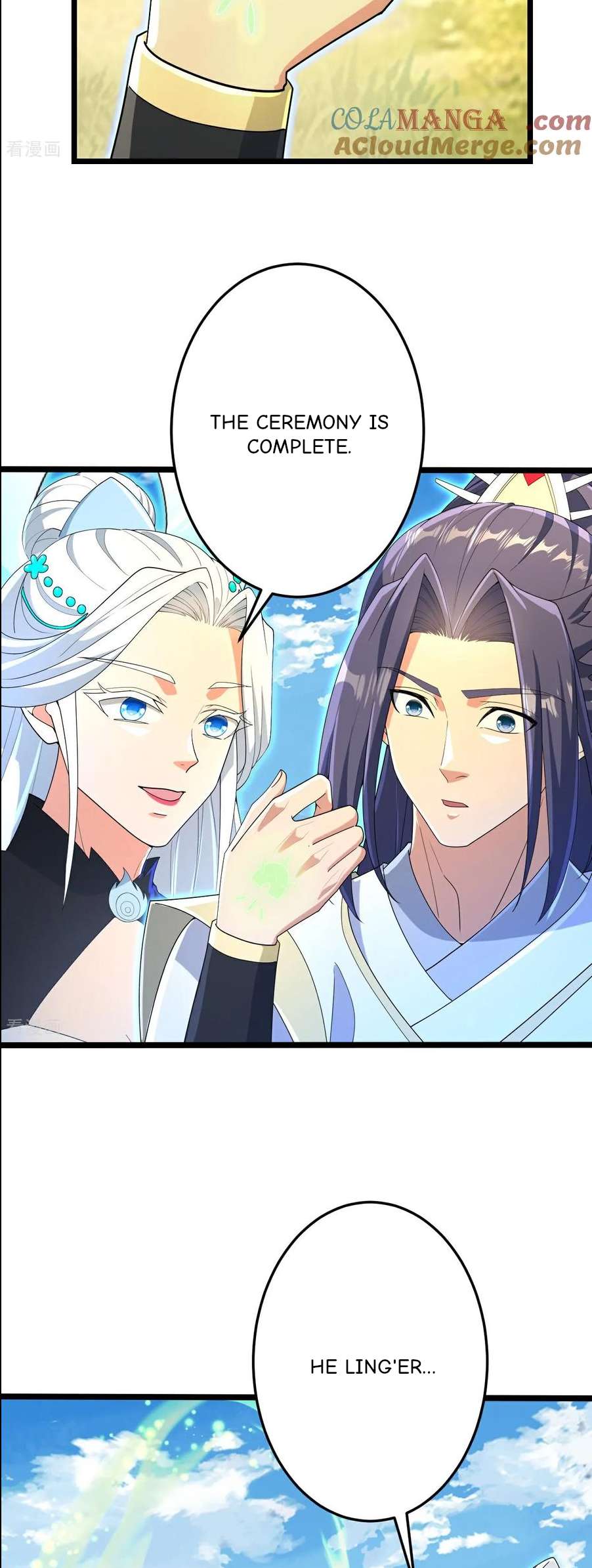 Read Against the Gods Manga Online