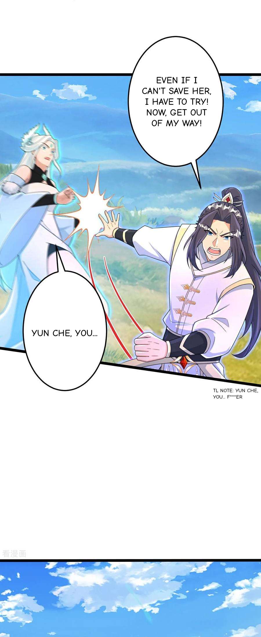 Read Against the Gods Manga Online