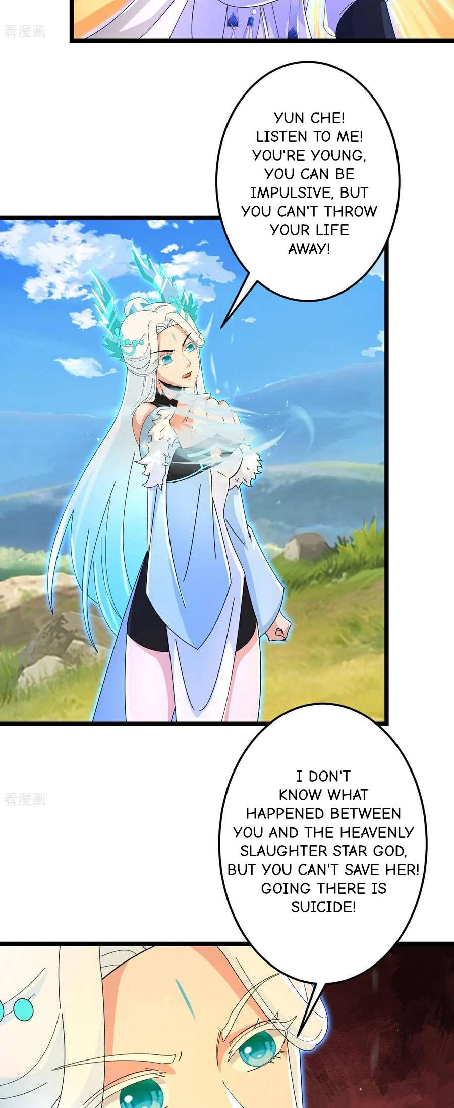 Read Against the Gods Manga Online