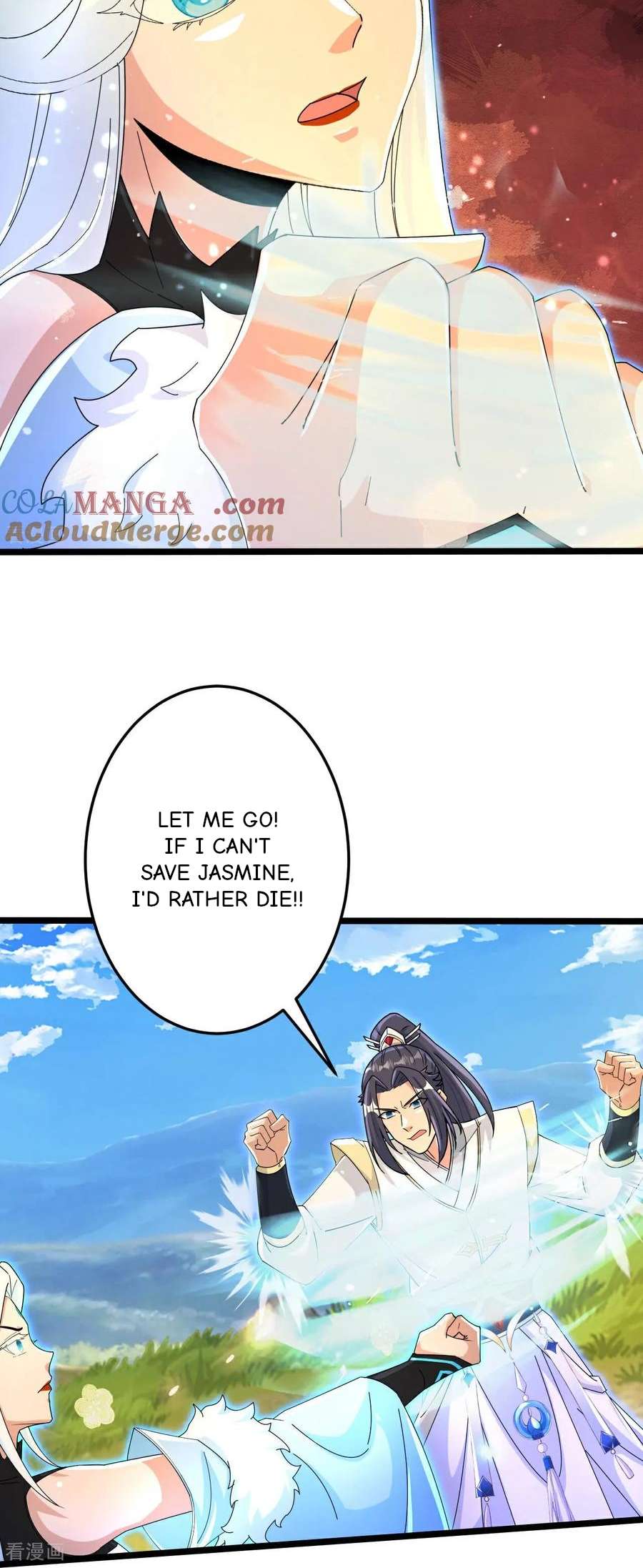 Read Against the Gods Manga Online