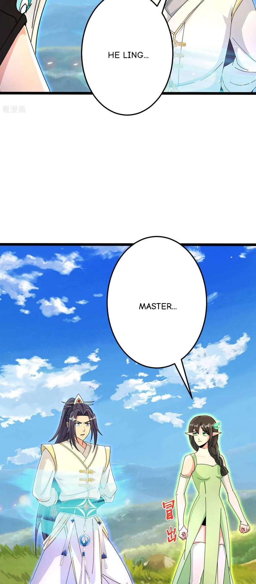 Read Against the Gods Manga Online