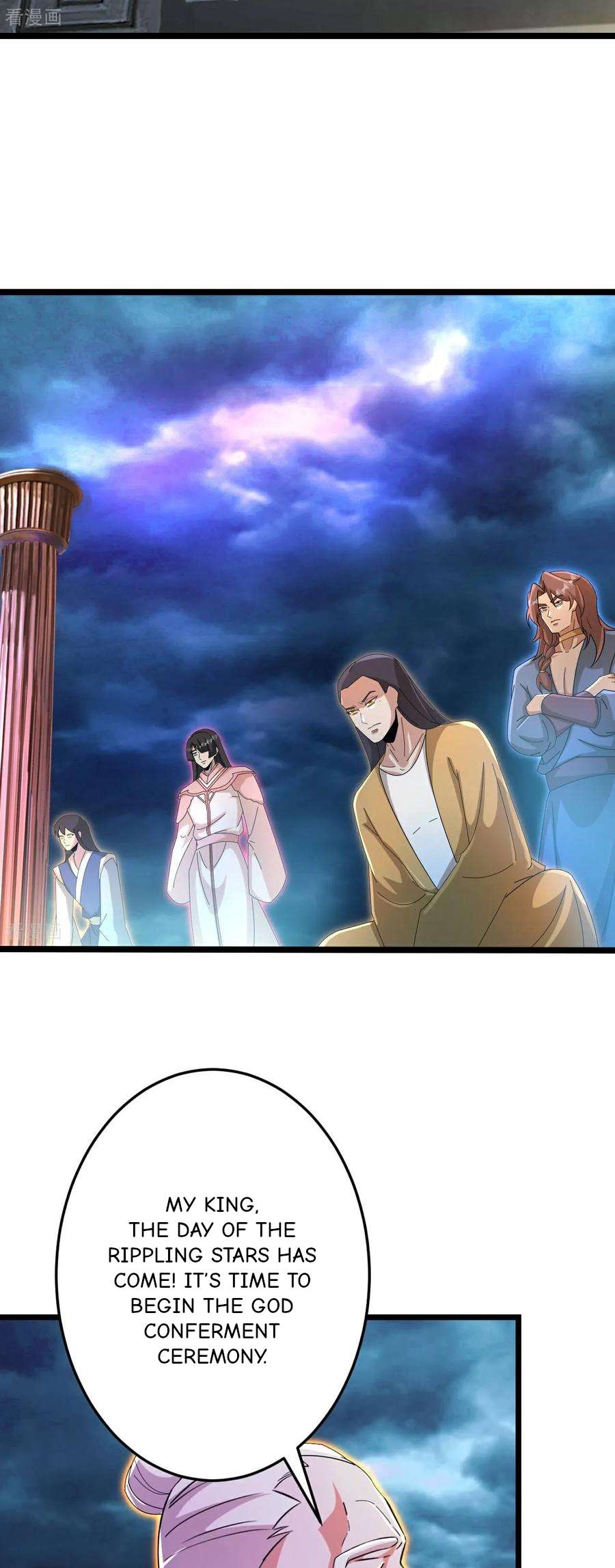 Read Against the Gods Manga Online