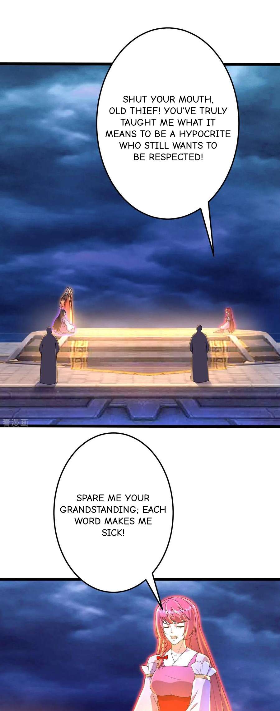 Read Against the Gods Manga Online