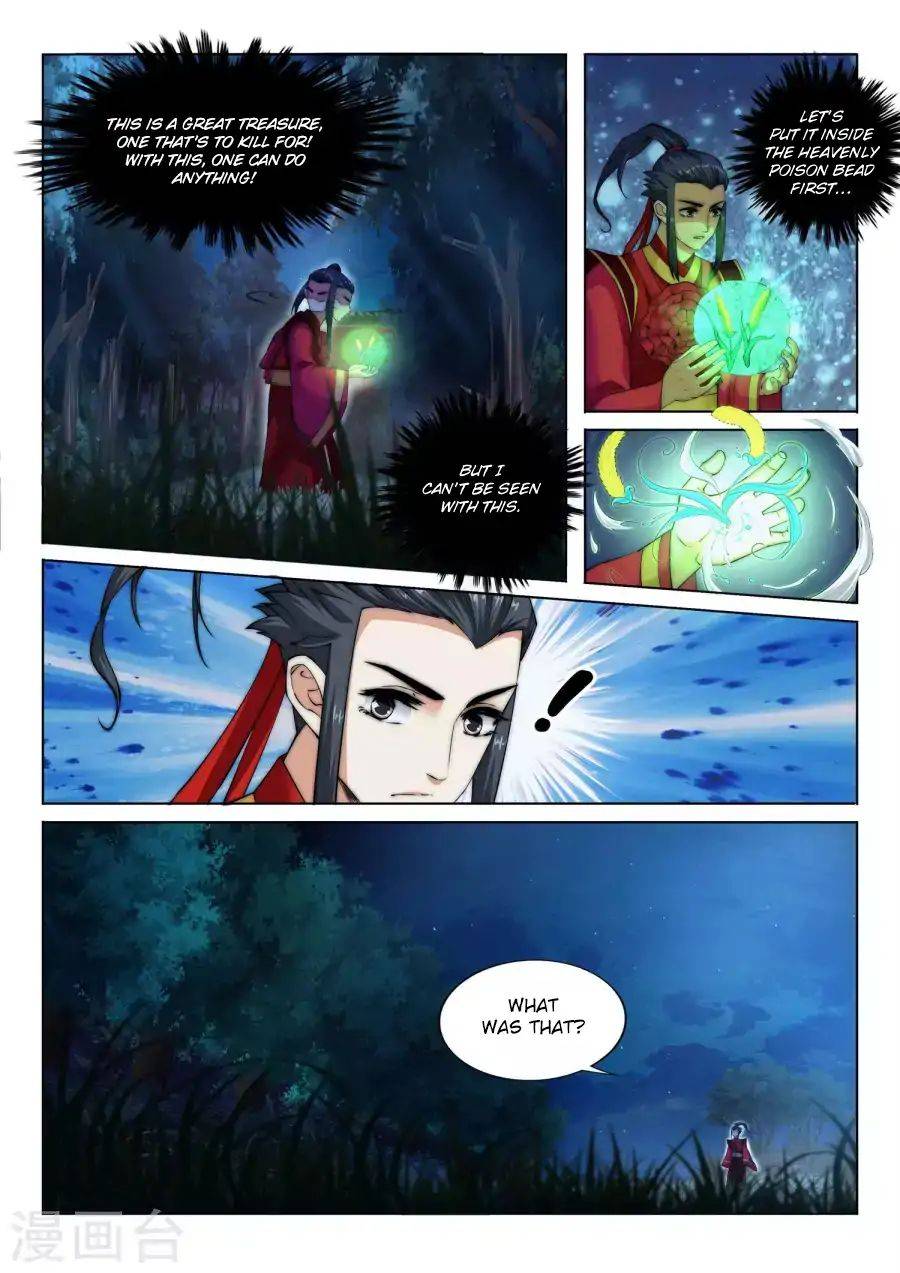 Read Against the Gods Manga Online