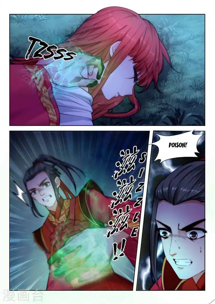Read Against the Gods Manga Online