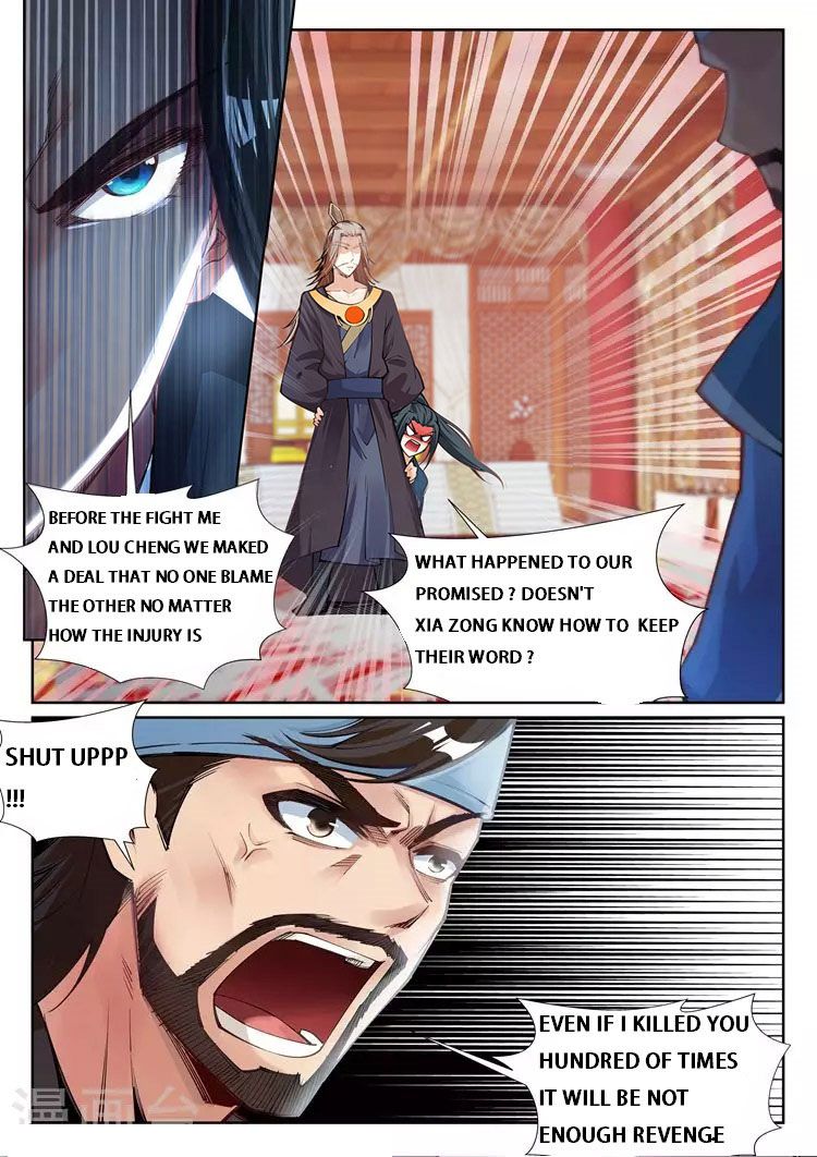 Read Against the Gods Manga Online